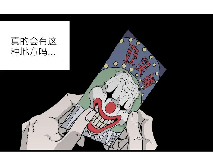 第94页