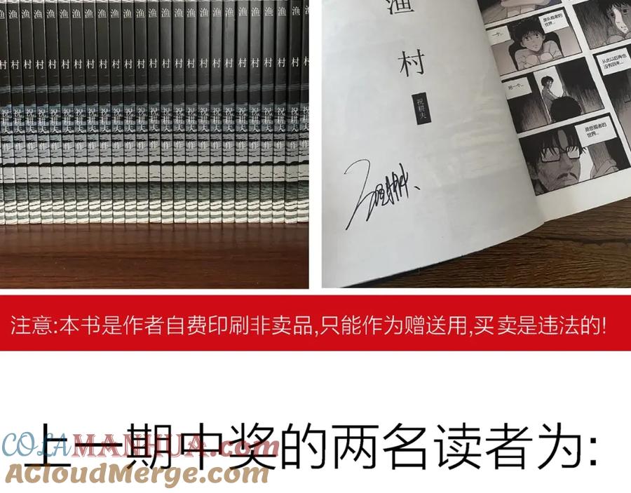 第116页