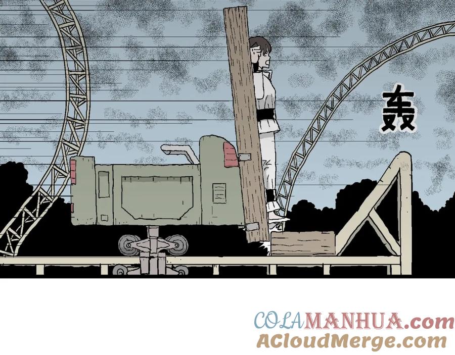 第97页