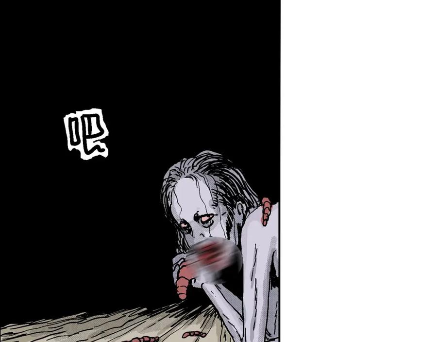 第114页