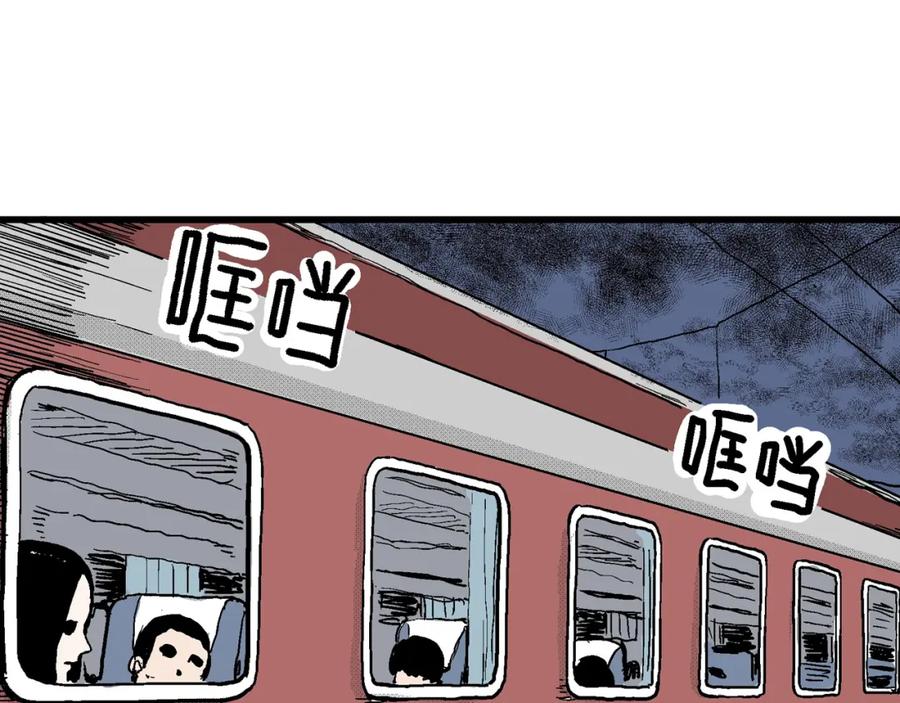 第135页