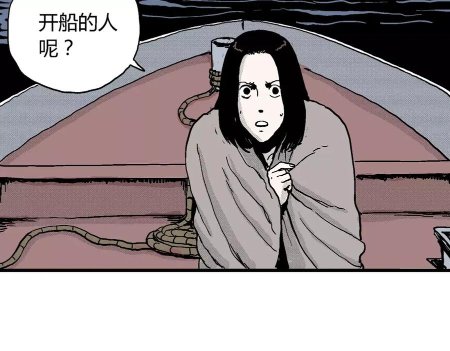第122页