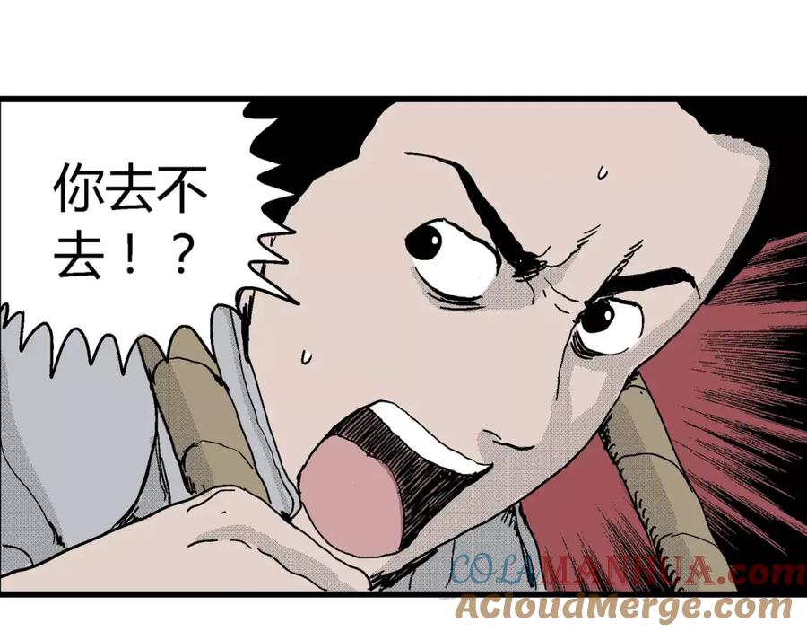 第157页