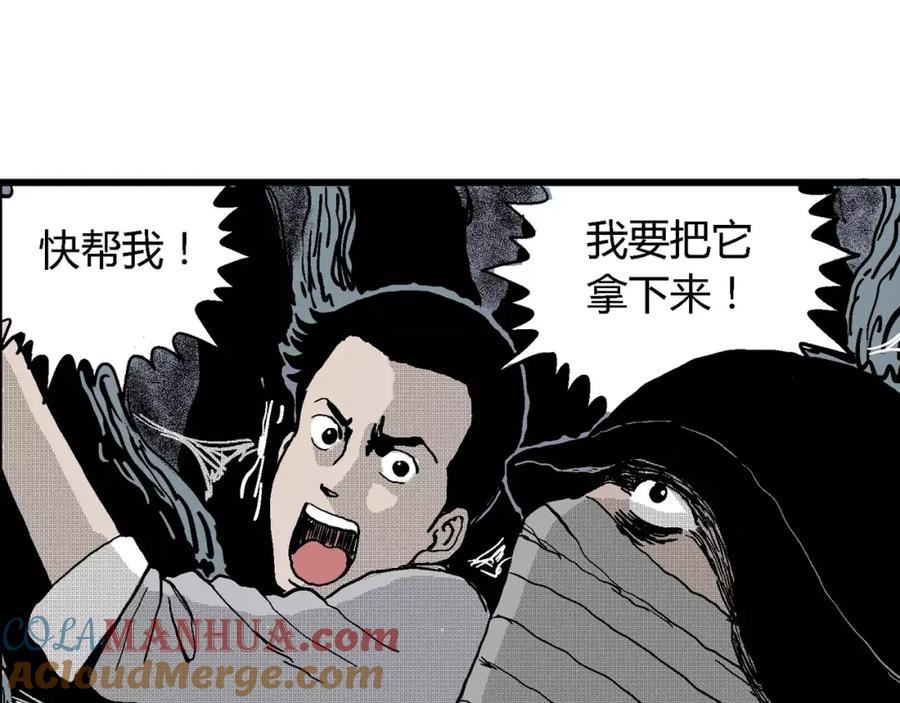 第85页