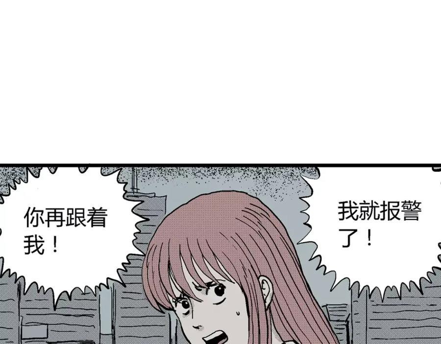 第151页