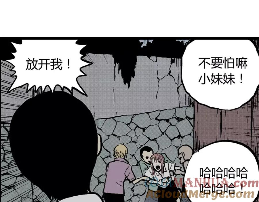 第161页