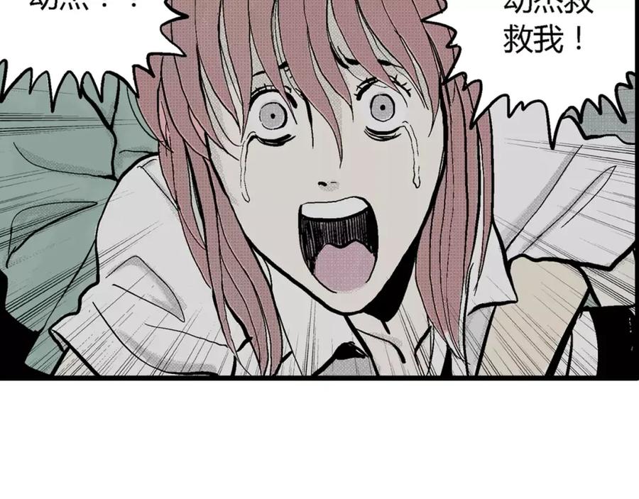 第163页