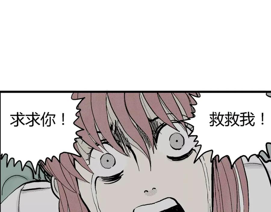 第166页