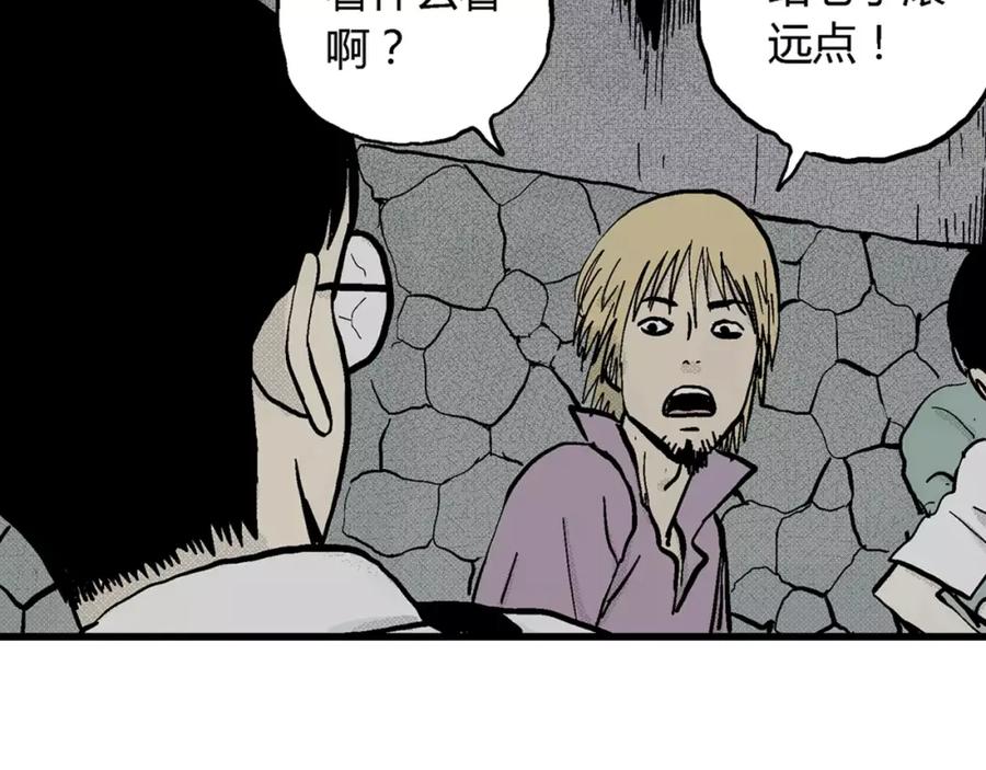 第170页