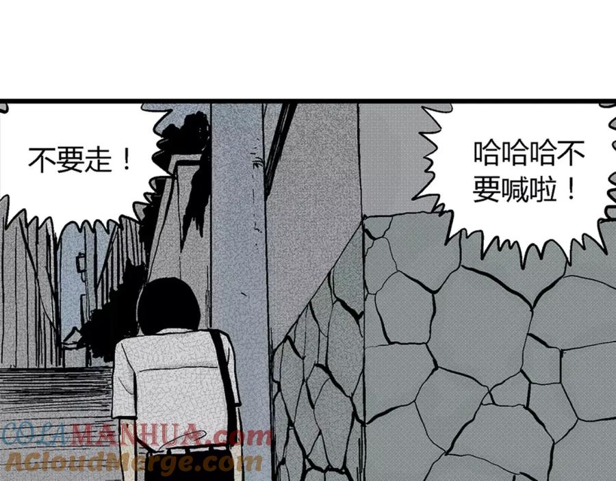 第173页