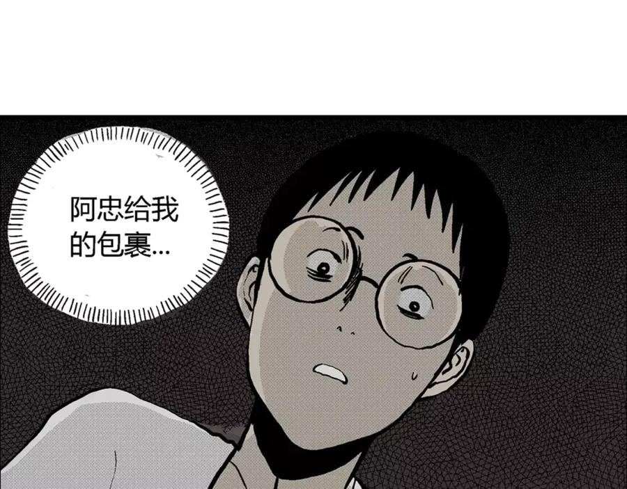 第183页