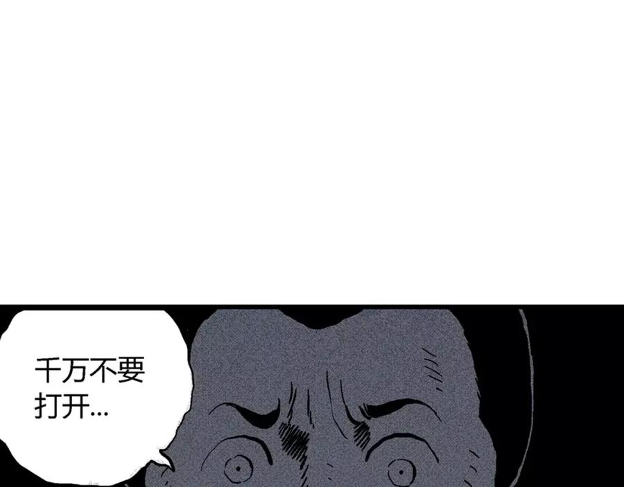 第186页