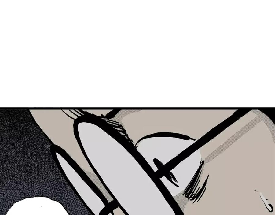 第191页