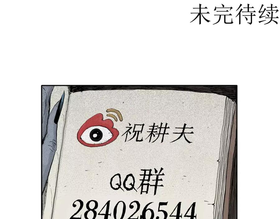第196页