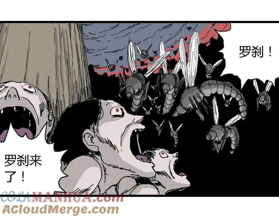 第133页