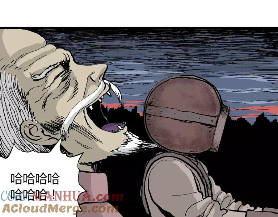 第113页