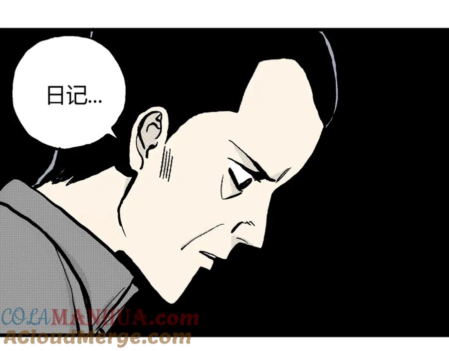 第177页