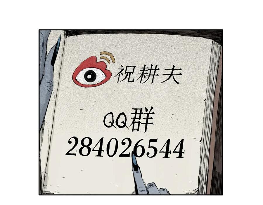 第180页