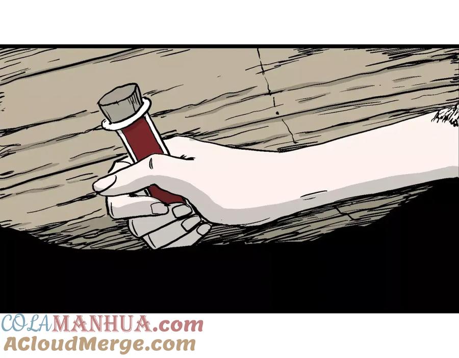 第145页