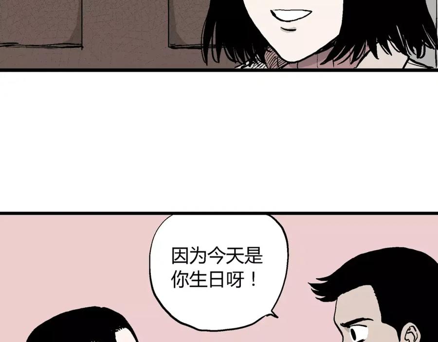 第175页