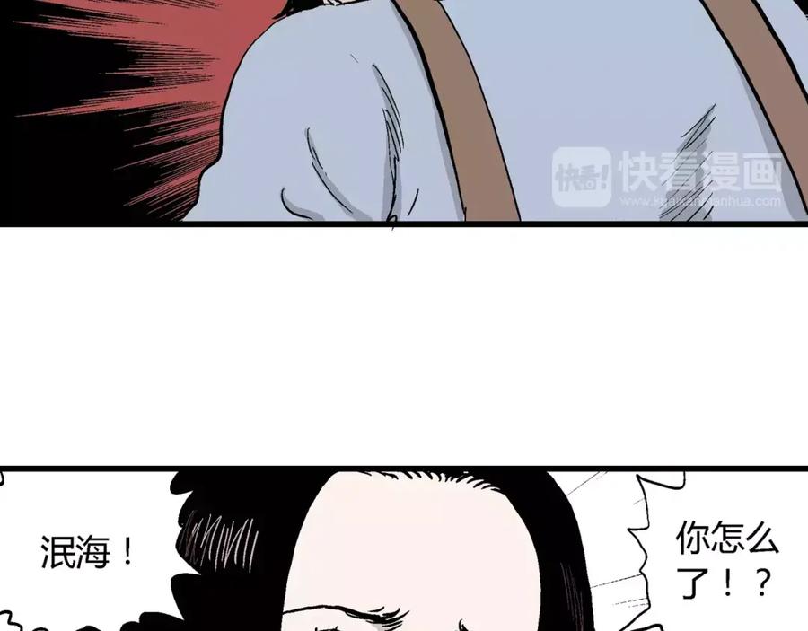 第180页