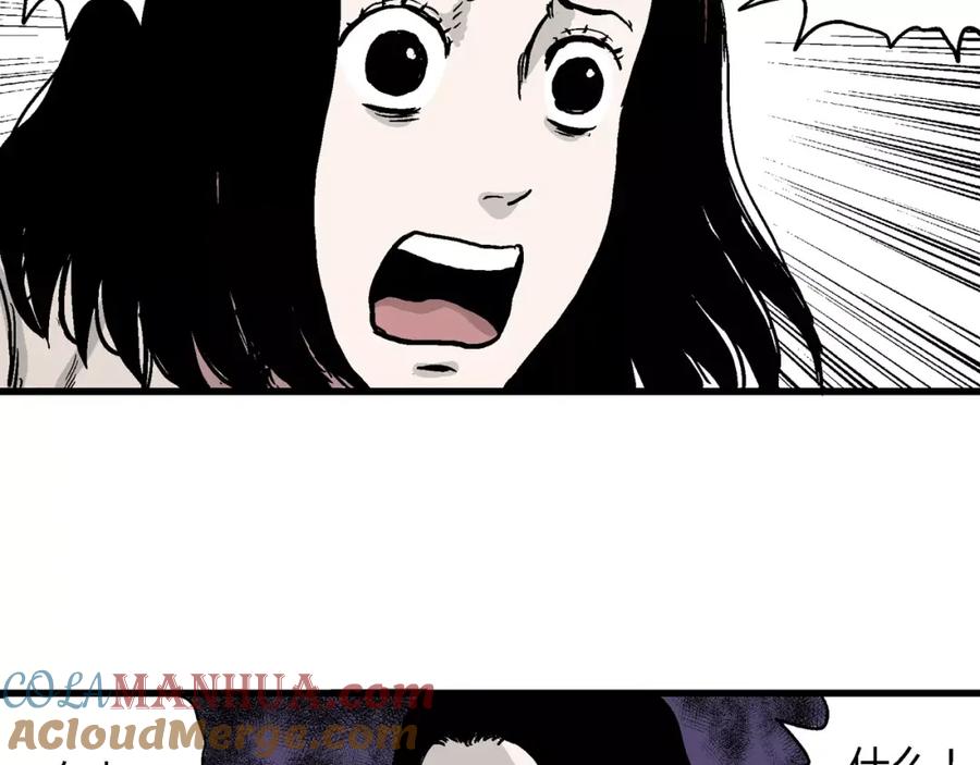第181页