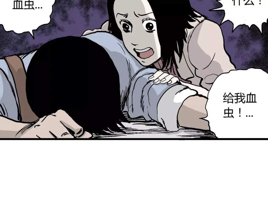 第182页