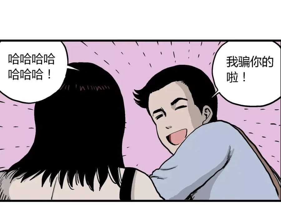 第184页
