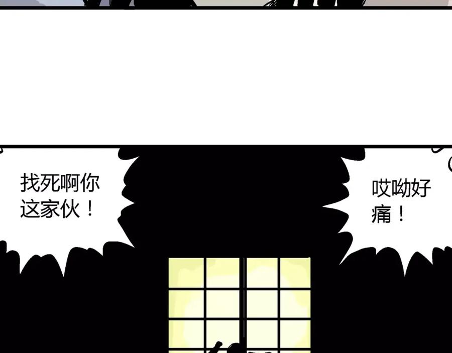 第186页