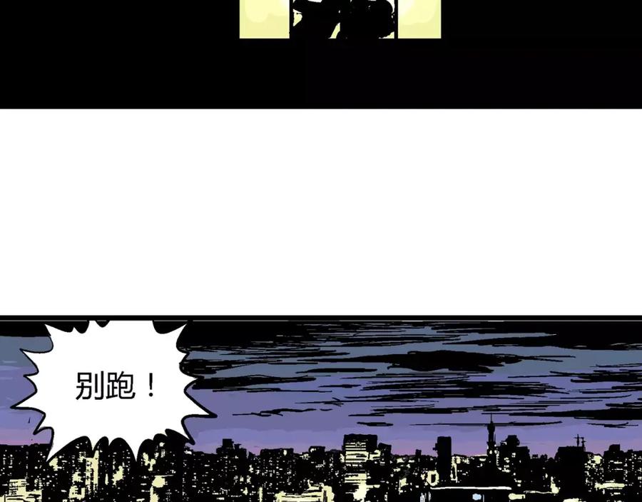 第187页