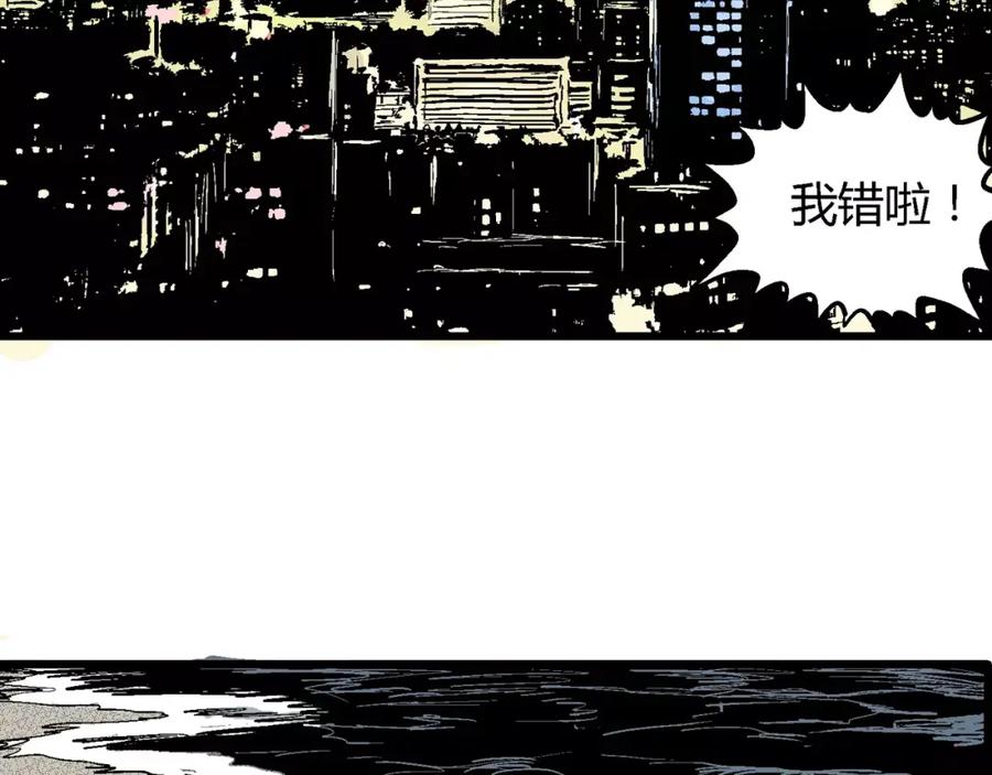 第188页