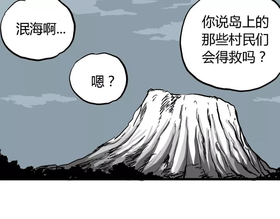 第190页
