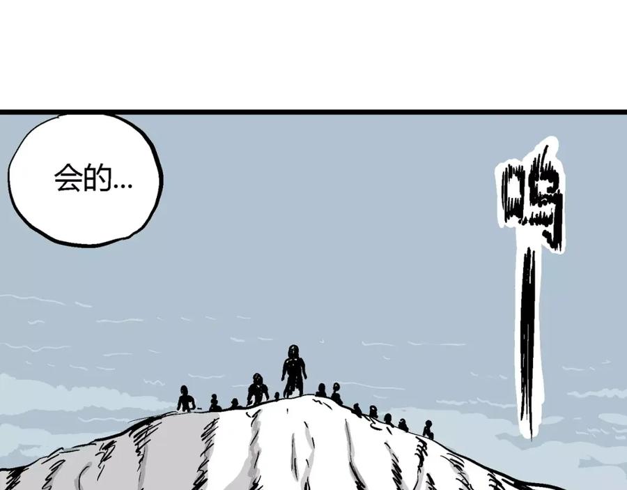 第191页