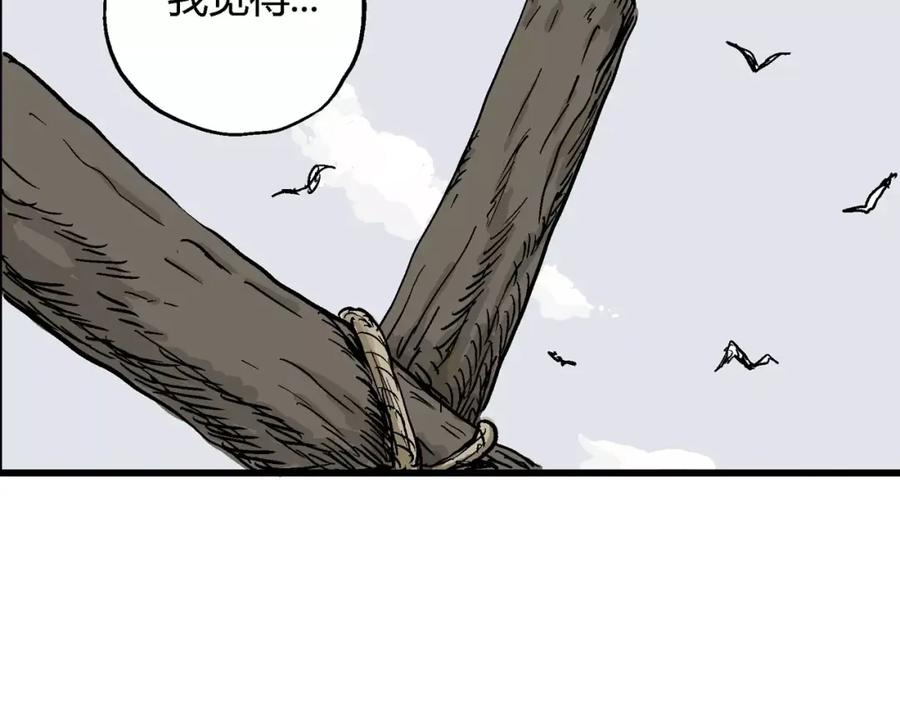 第198页