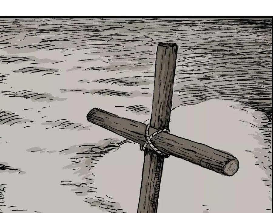 第199页