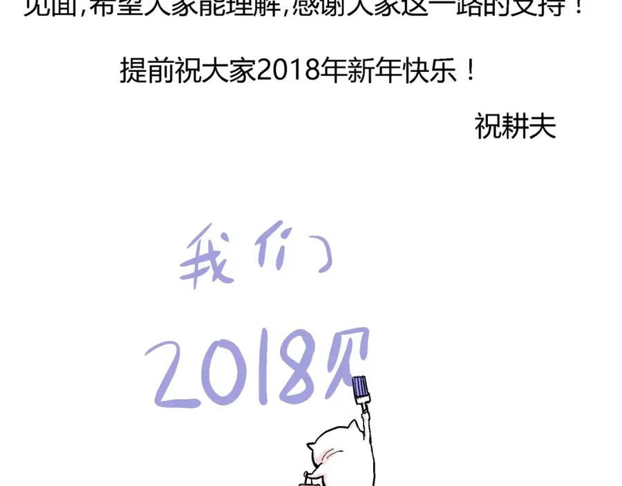 第202页