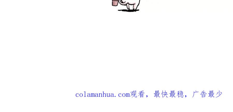 第203页
