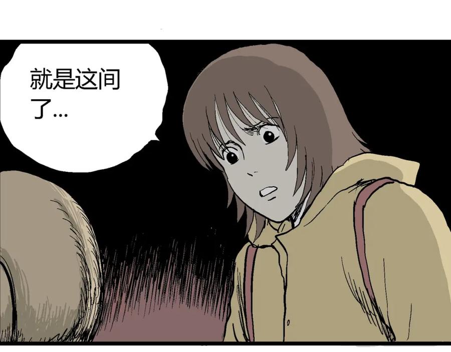第135页