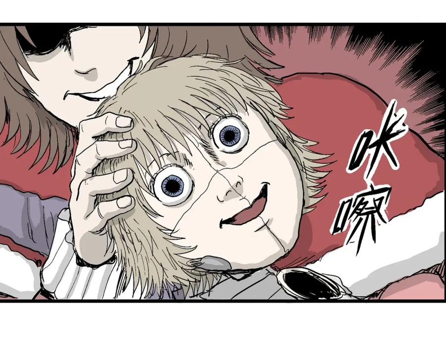 第103页
