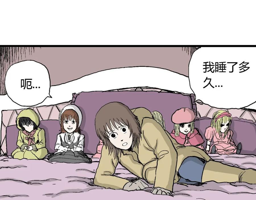 第59页