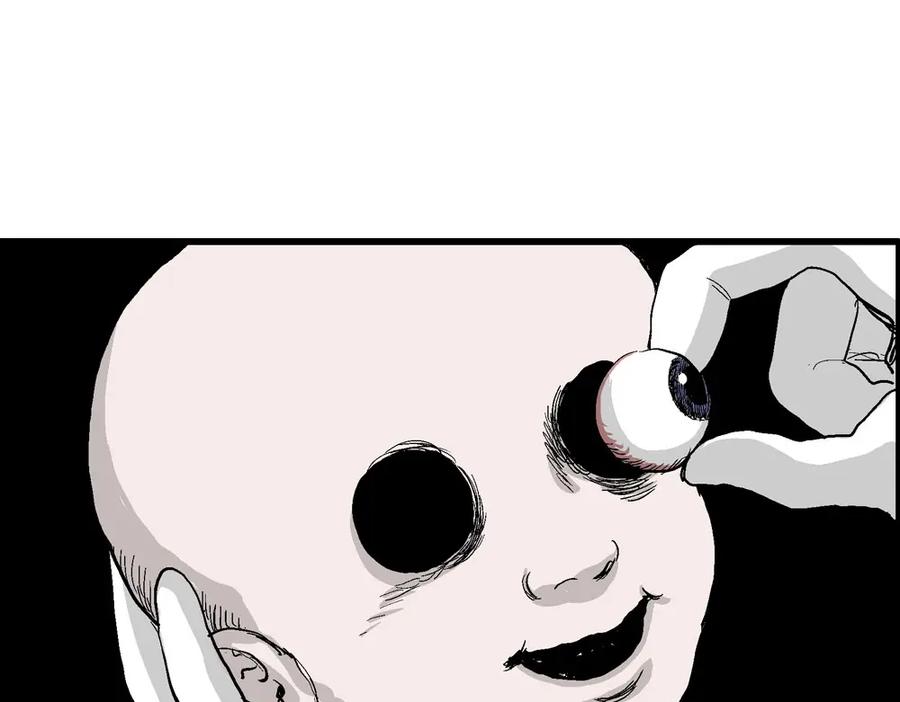 第179页