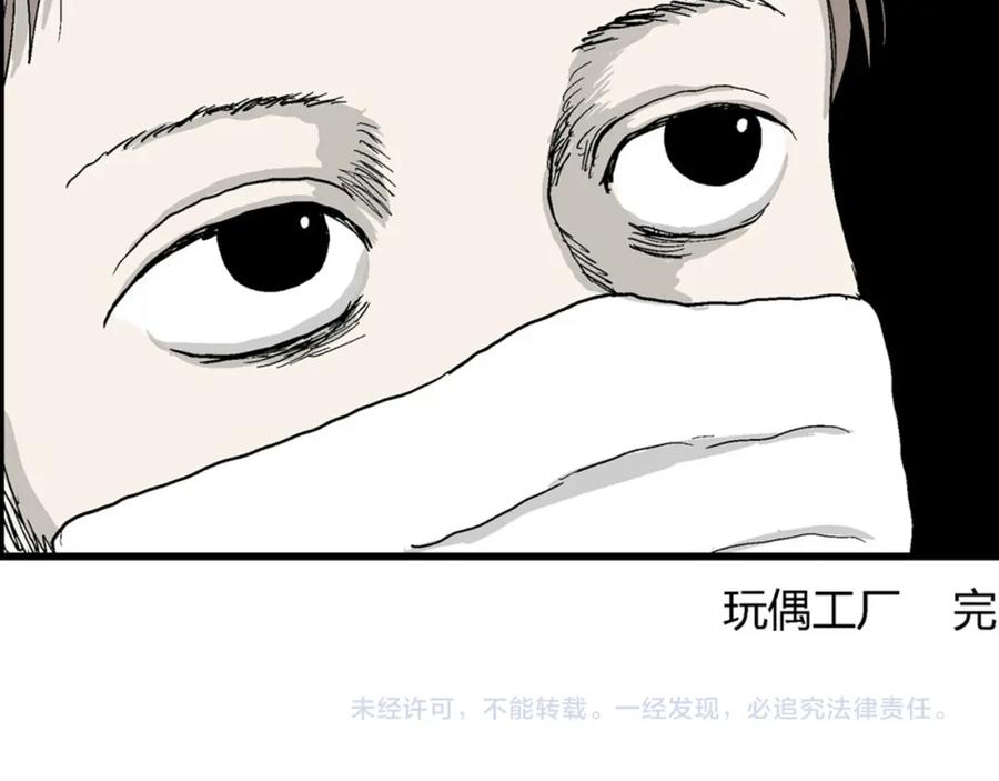 第190页