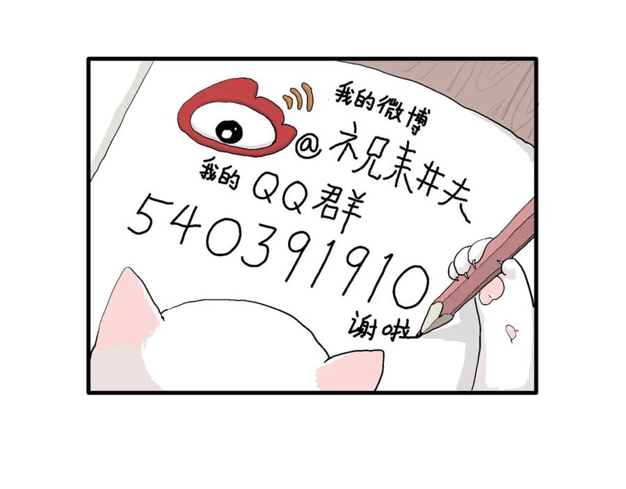 第191页
