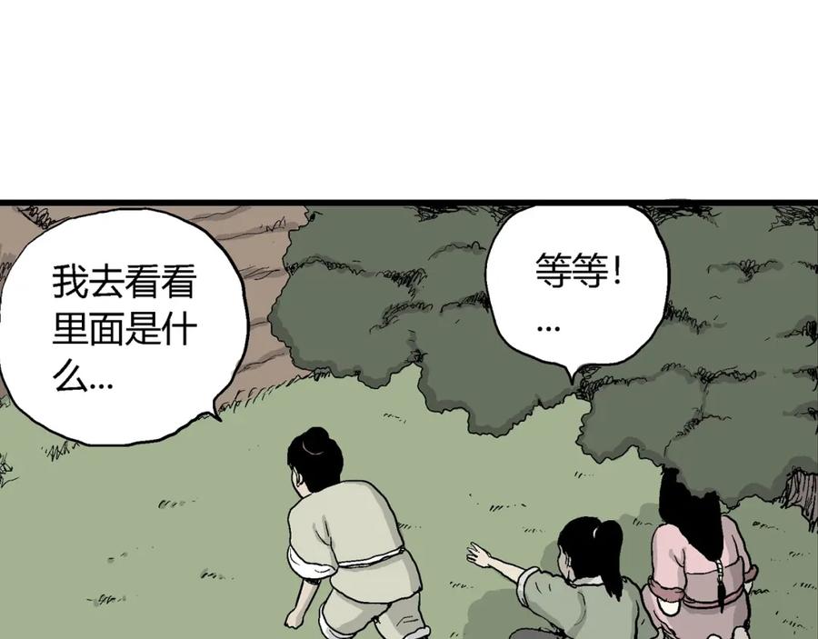 第124页