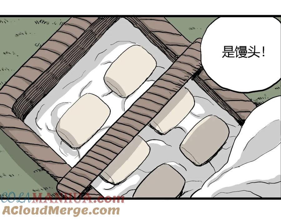 第137页