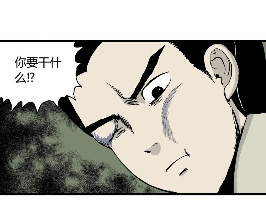 第140页