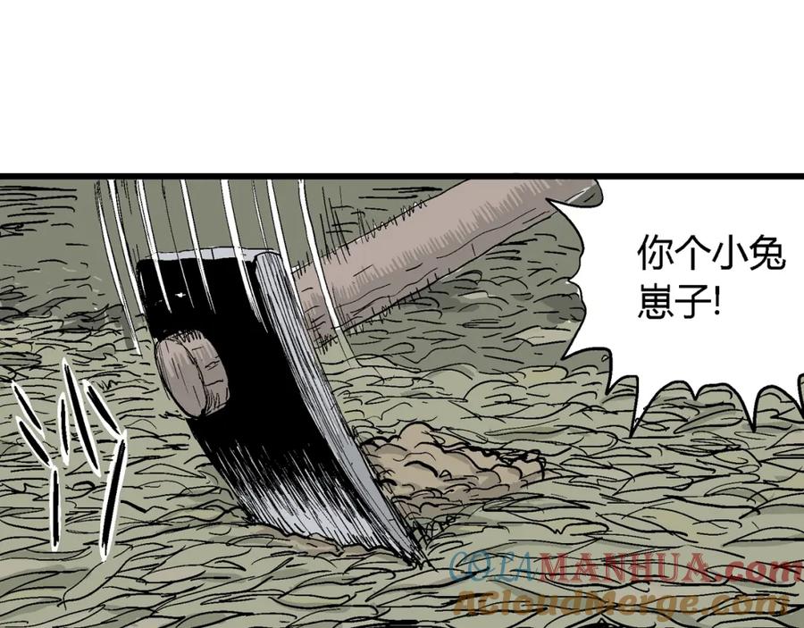 第141页