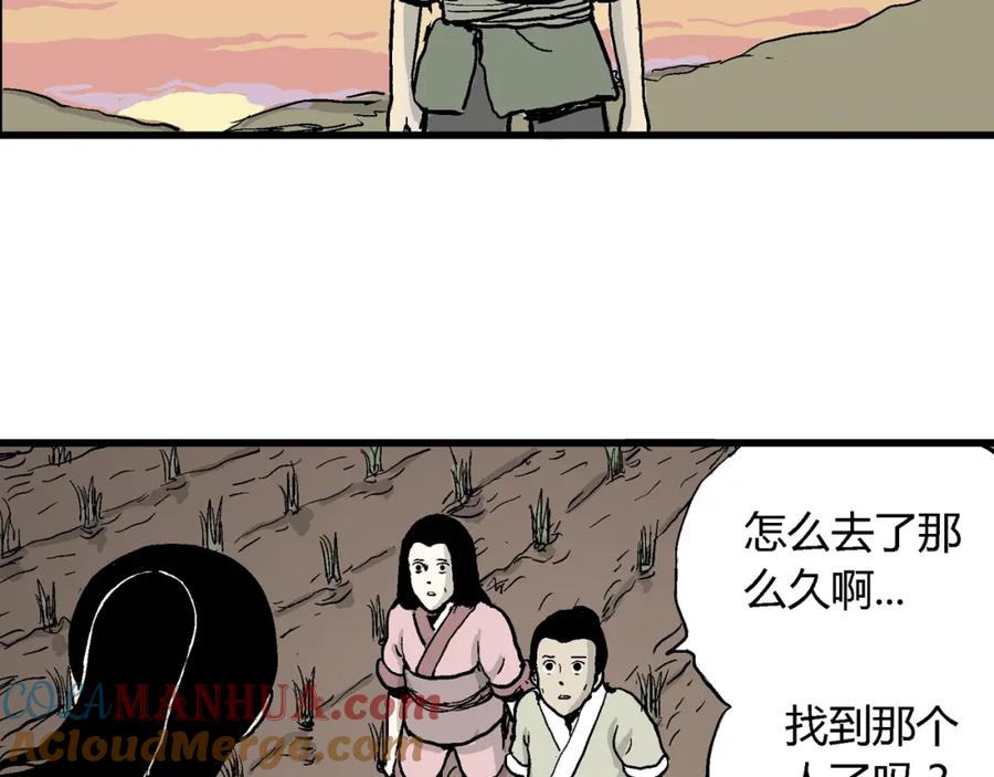 第157页