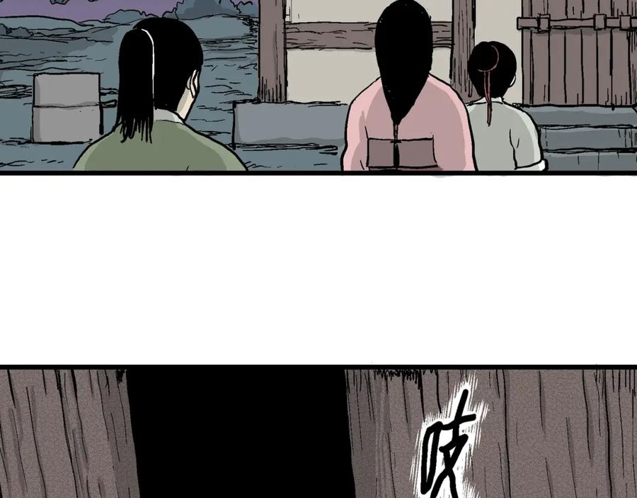 第166页