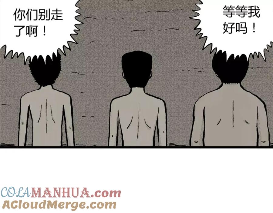 第137页
